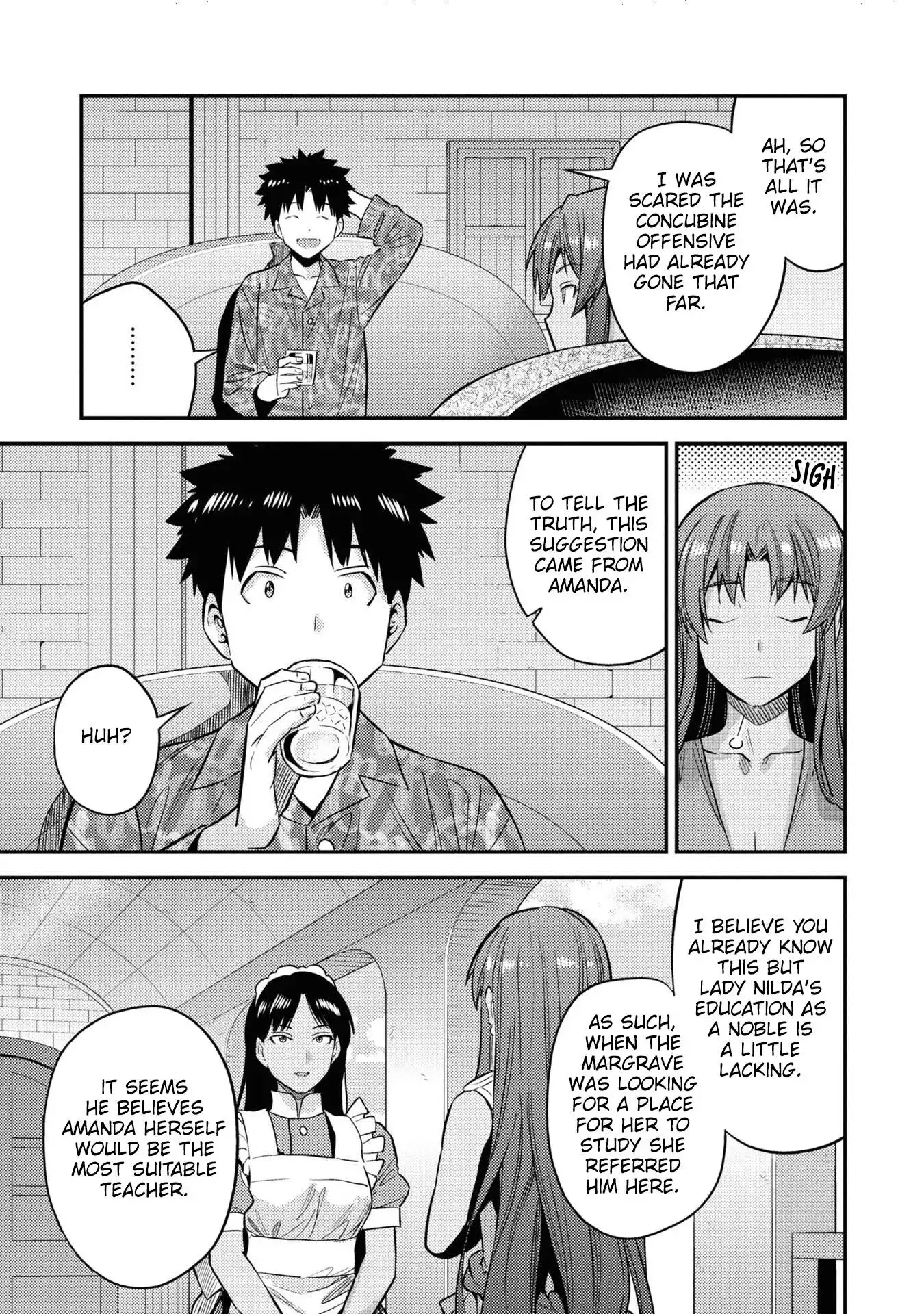 Risou no Himo Seikatsu Chapter 47 4